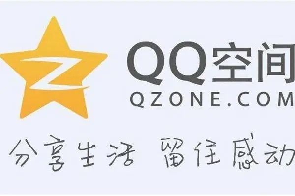 怎么申请五位QQ号？