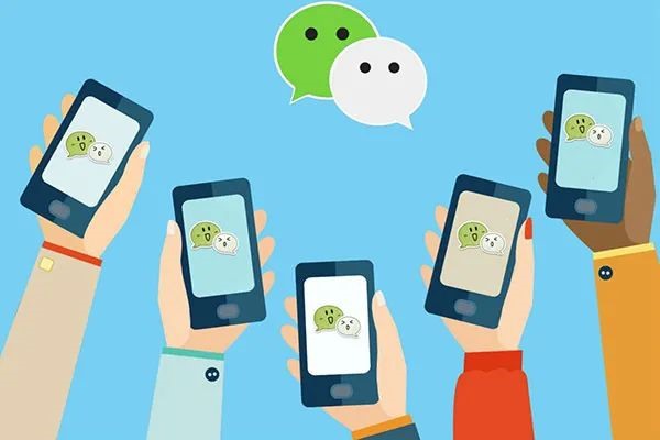 聊天软件继qq、微信后下一个会火的是什么？