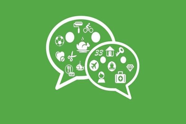 微信小号与大号互通-万年历?