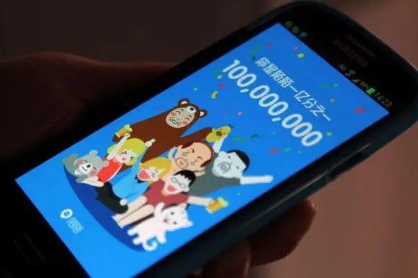 陌陌怎么改成女号？