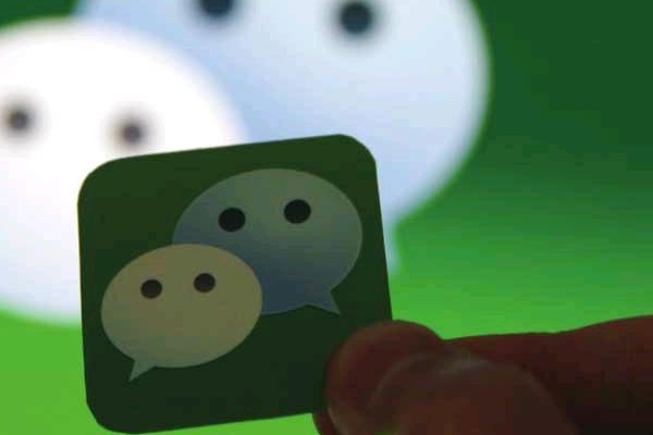 分身微信怎么样恢复的？