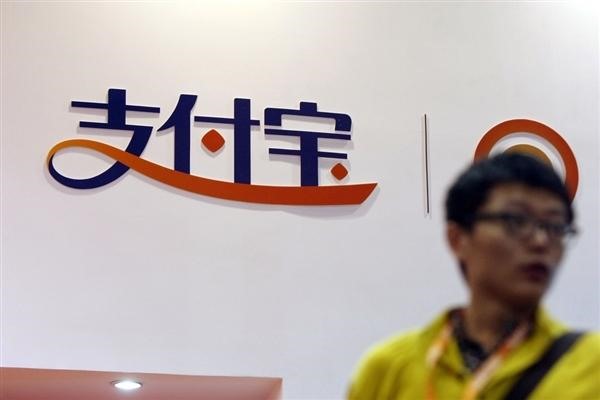 没有店铺怎么申请支付宝收款码？