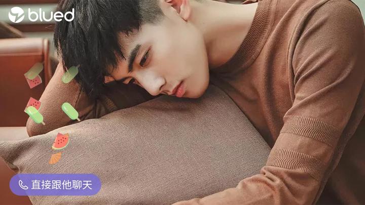 blued注销账号后怎么恢复？